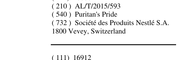 Zëri i markës Puritan's Pride në buletin