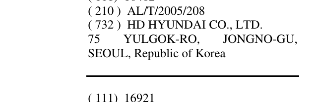 Zëri i markës HYUNDAI në buletin
