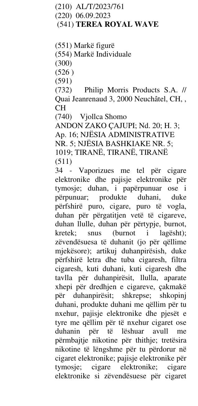 Zëri i markës TEREA ROYAL WAVE në buletin