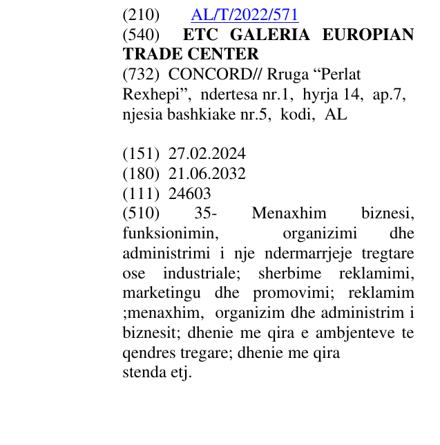 Zëri i markës ETC GALERIA EUROPIAN TRADE CENTER në buletin