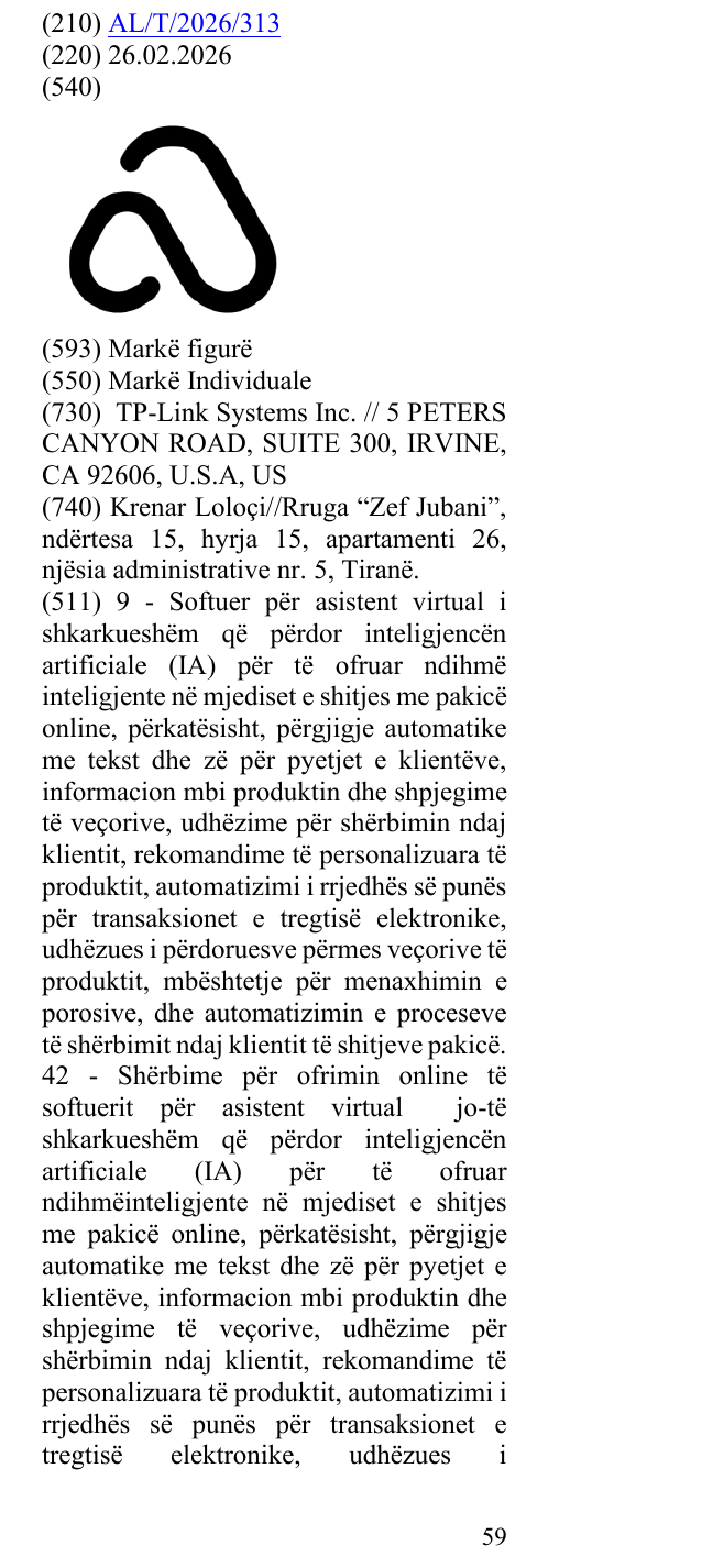 Zëri i markës AL/T/2026/313 në buletin