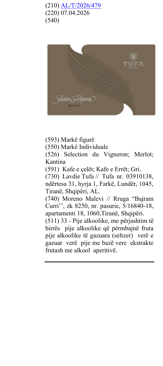 Zëri i markës Selection du Vigneron; Merlot; Kantina në buletin