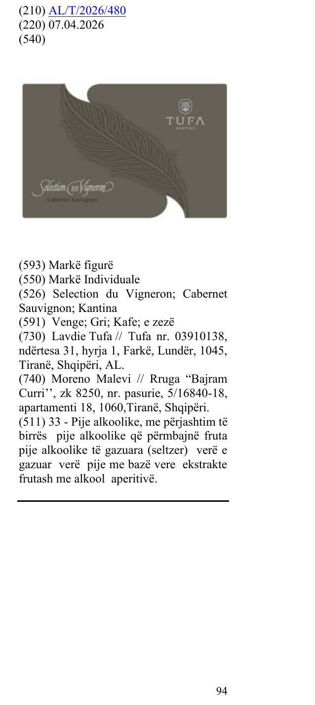 Zëri i markës Selection du Vigneron; Cabernet Sauvignon; Kantina në buletin