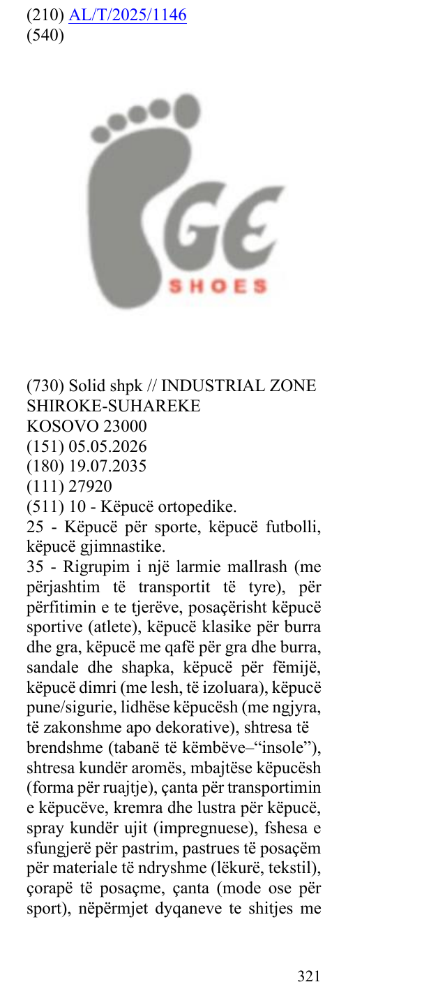 Zëri i markës shoes. në buletin