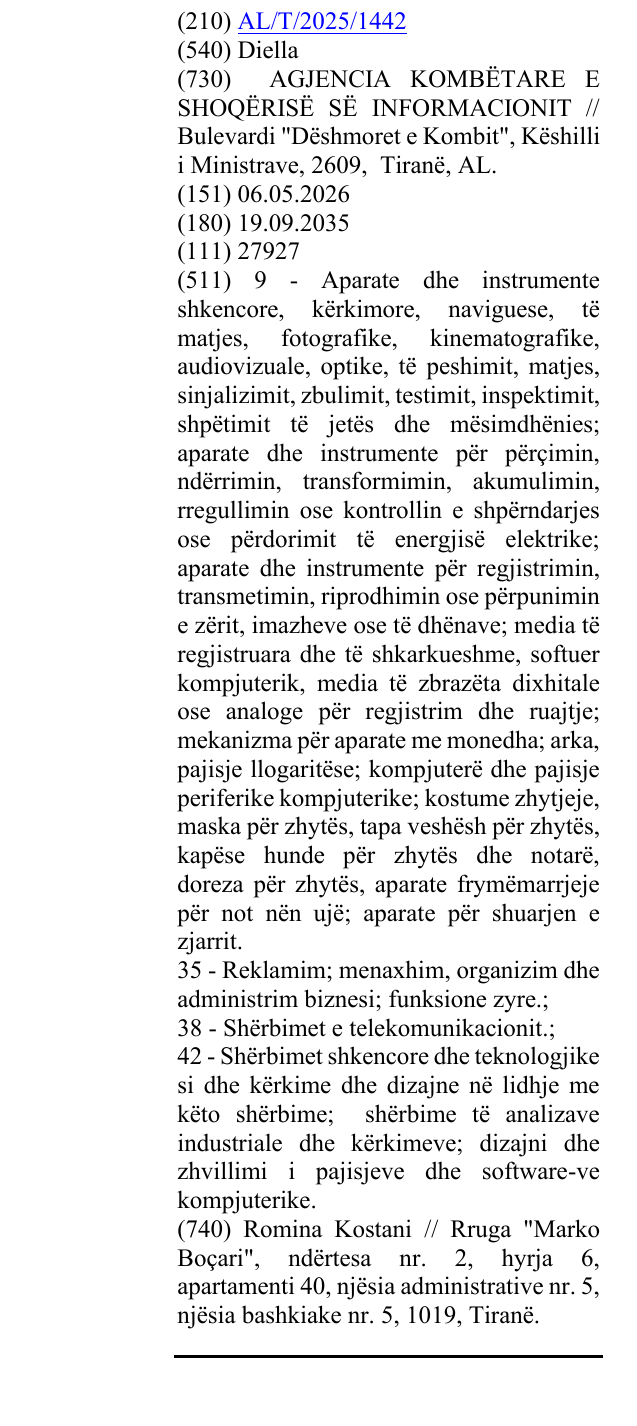 Zëri i markës Diella në buletin