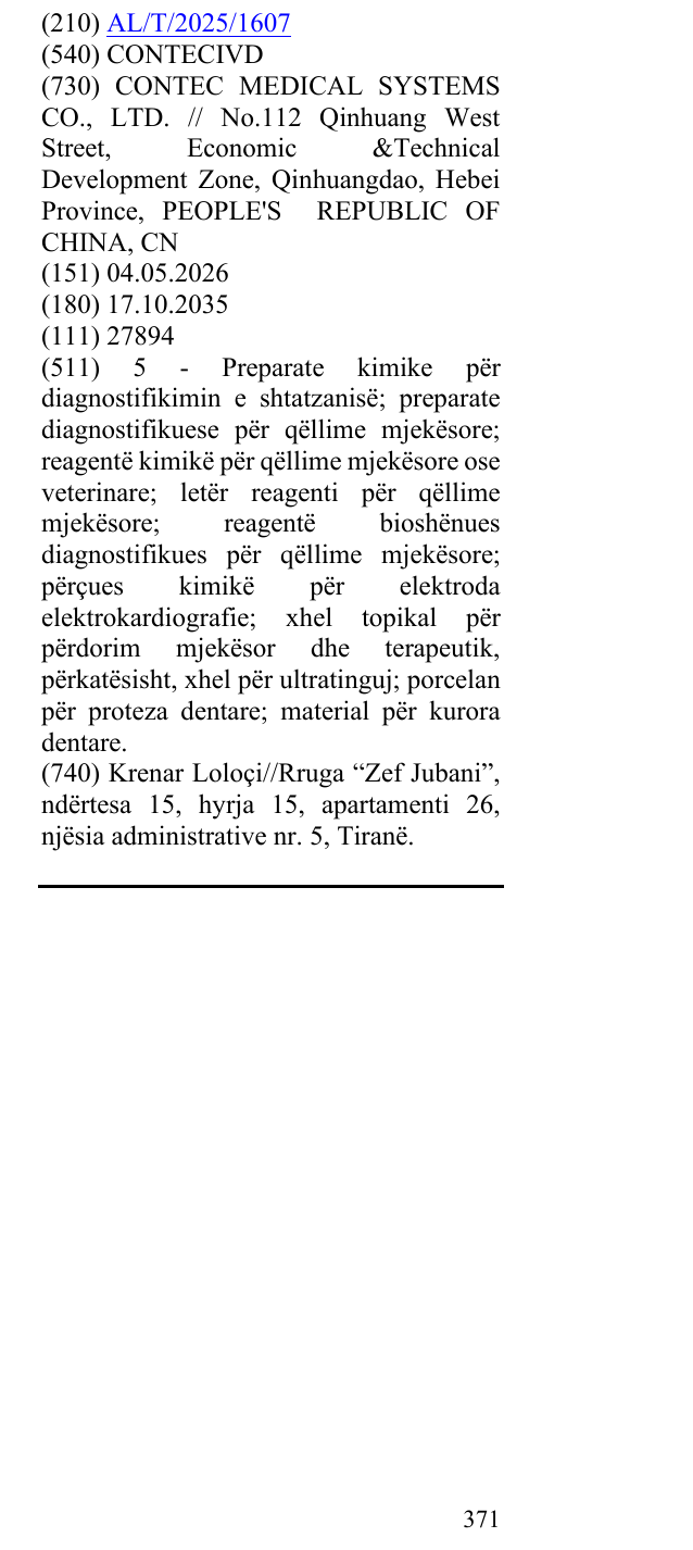 Zëri i markës CONTECIVD në buletin