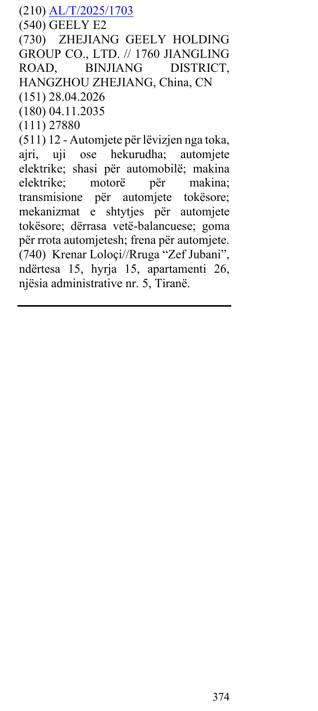 Zëri i markës GEELY E2 në buletin