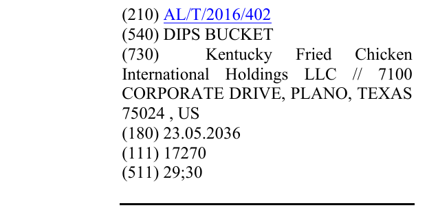 Zëri i markës DIPS BUCKET në buletin