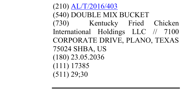 Zëri i markës DOUBLE MIX BUCKET në buletin