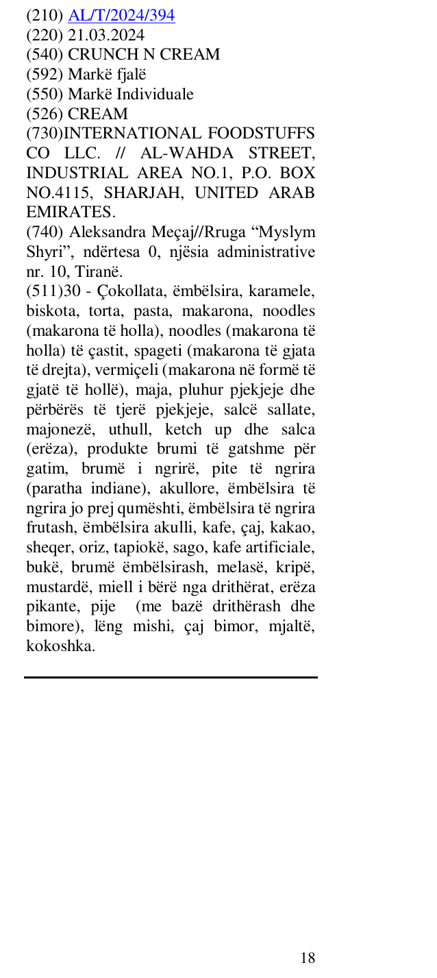 Zëri i markës CRUNCH N CREAM në buletin