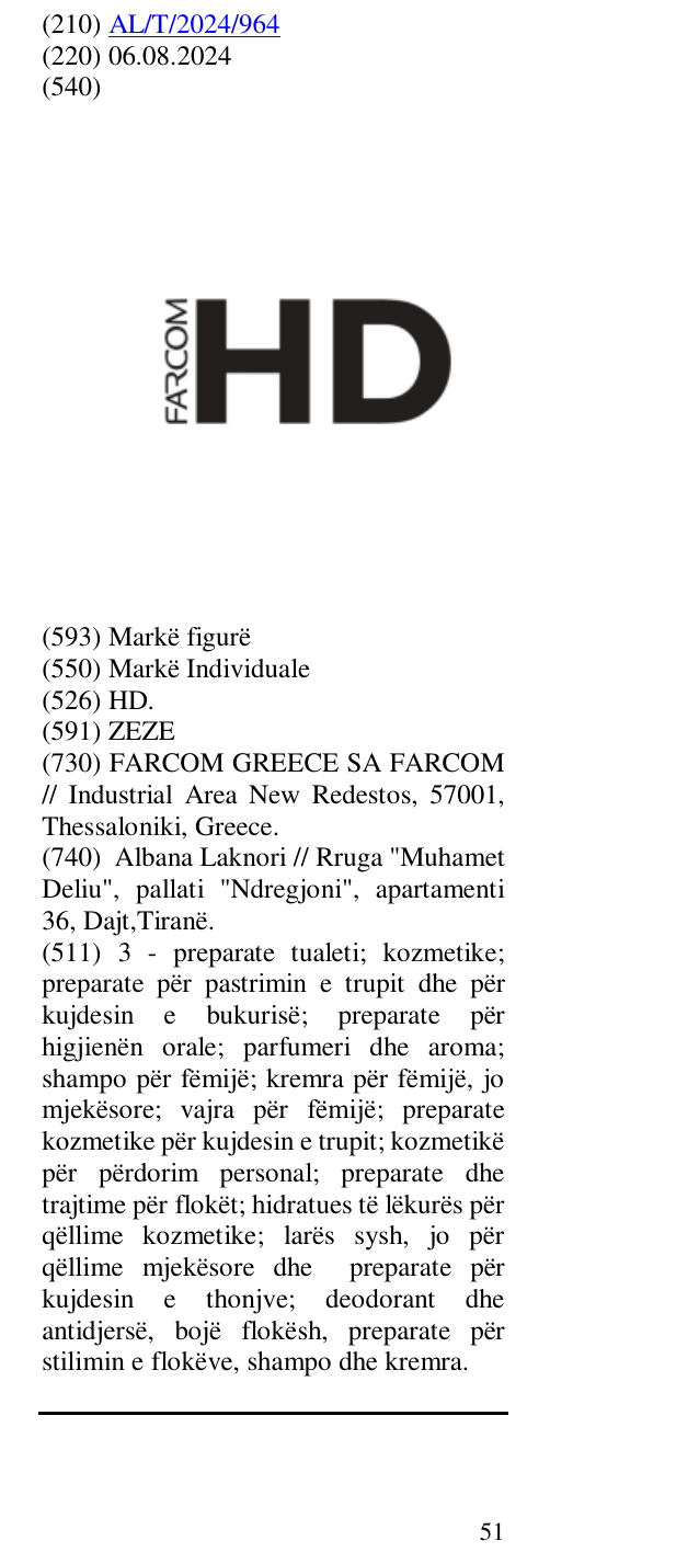 Zëri i markës HD. në buletin
