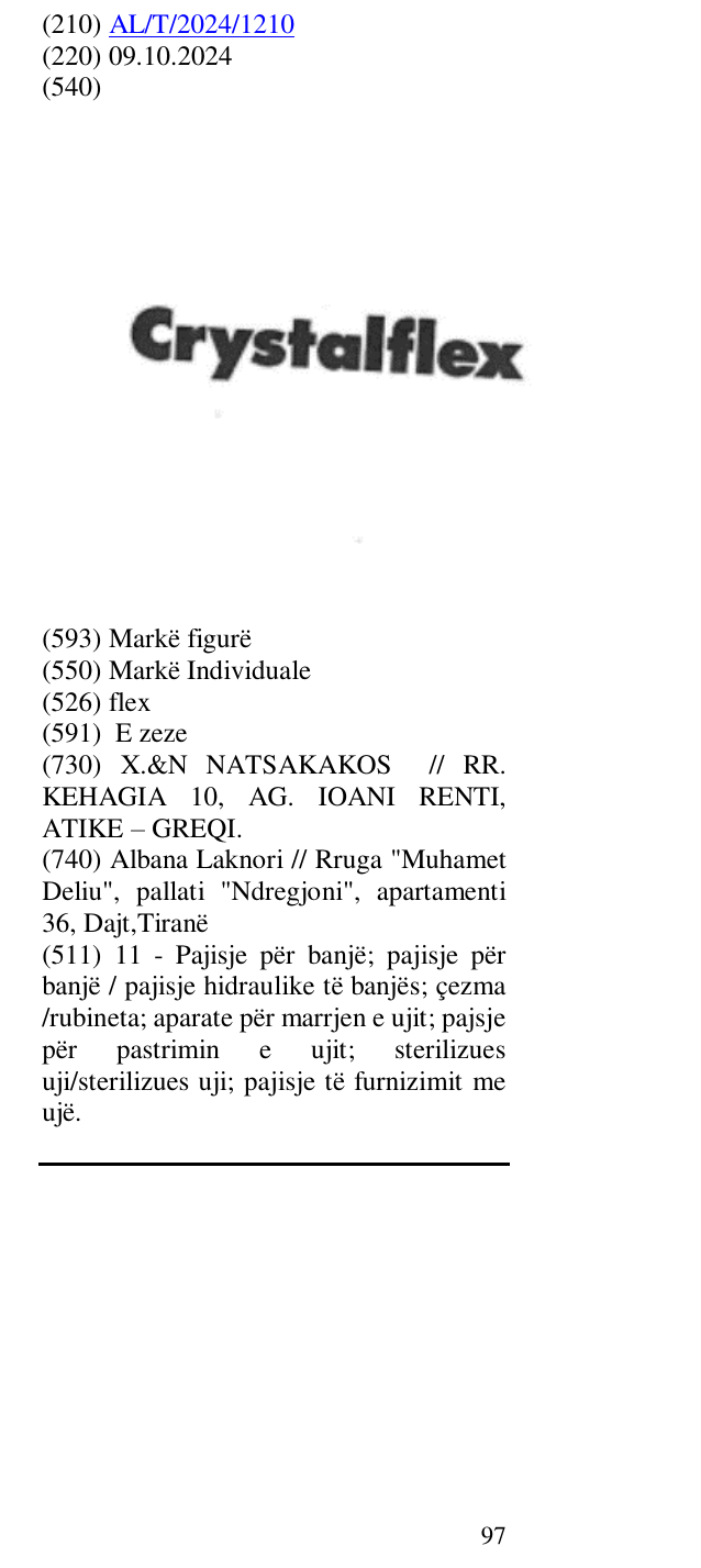 Zëri i markës flex në buletin