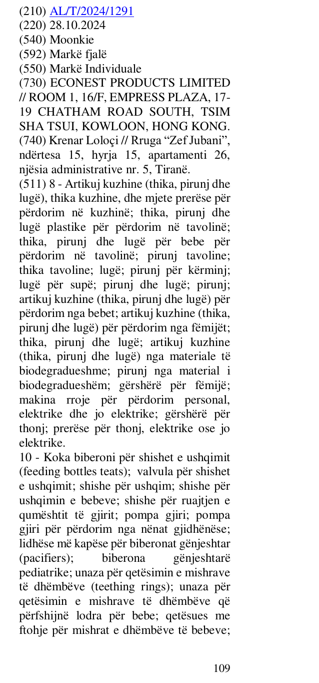 Zëri i markës Moonkie në buletin