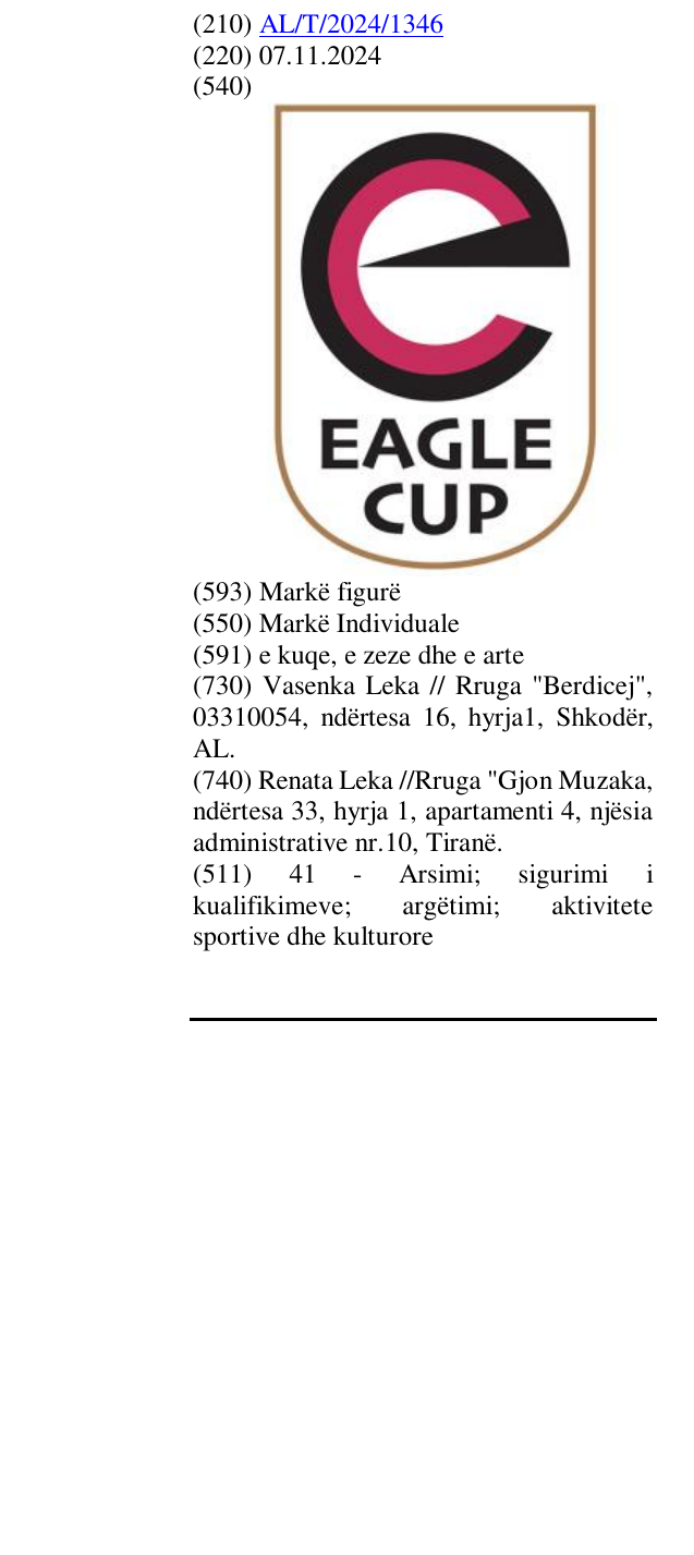 Zëri i markës EAGLE CUP në buletin