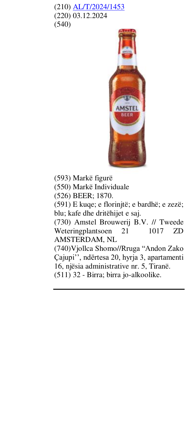 Zëri i markës BEER; 1870. në buletin