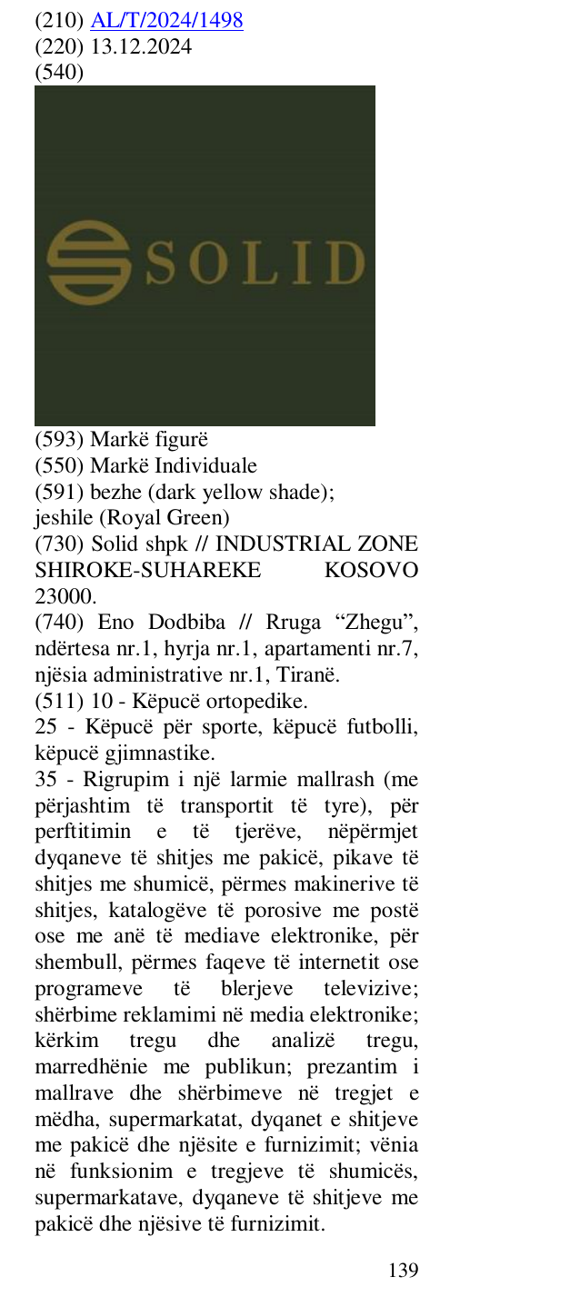 Zëri i markës Solid në buletin