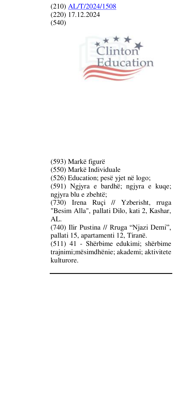 Zëri i markës Education; pesë yjet në logo; në buletin