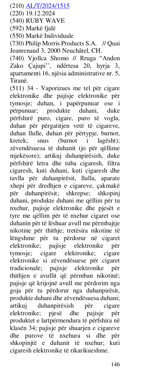 Zëri i markës RUBY WAVE në buletin
