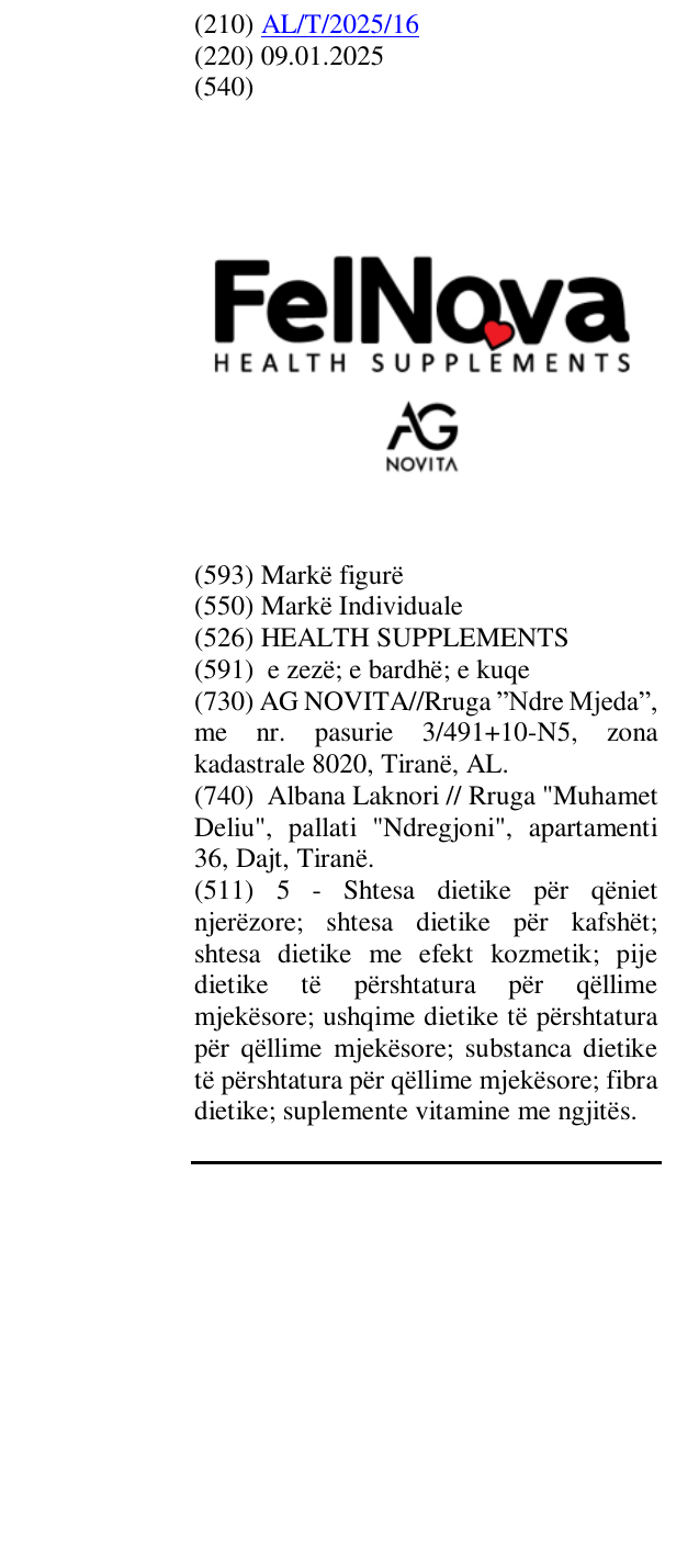 Zëri i markës HEALTH SUPPLEMENTS në buletin