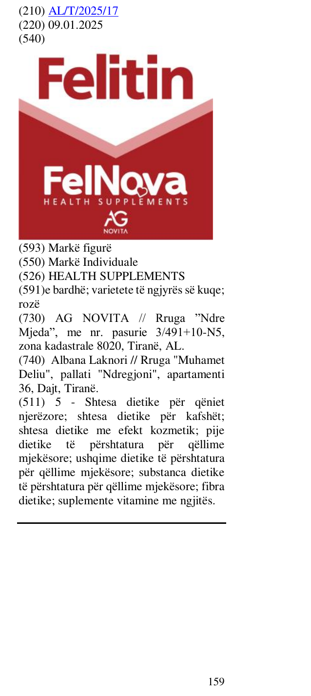 Zëri i markës HEALTH SUPPLEMENTS në buletin
