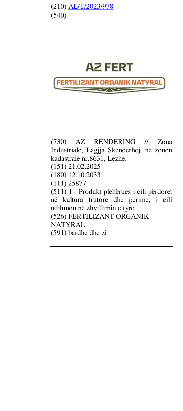 Zëri i markës FERTILIZANT ORGANIK NATYRAL në buletin