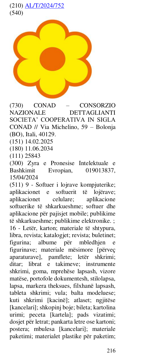 Zëri i markës AL/T/2024/752 në buletin