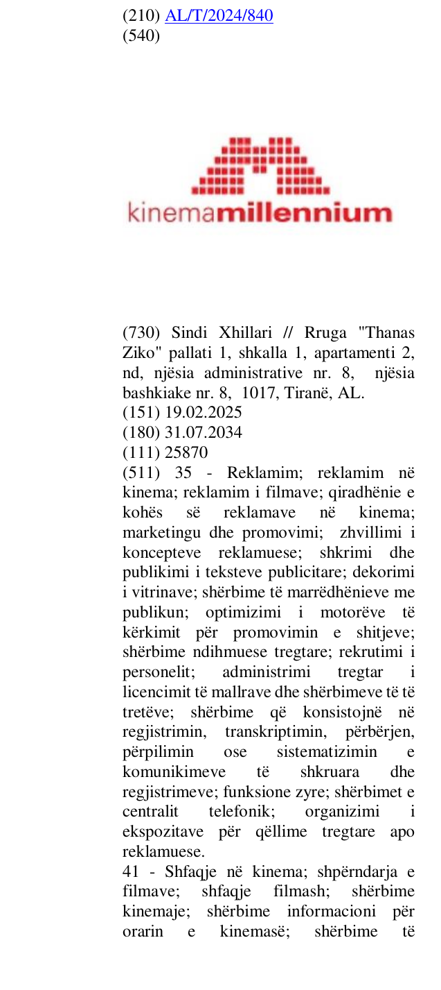 Zëri i markës Fjala "kinema". në buletin