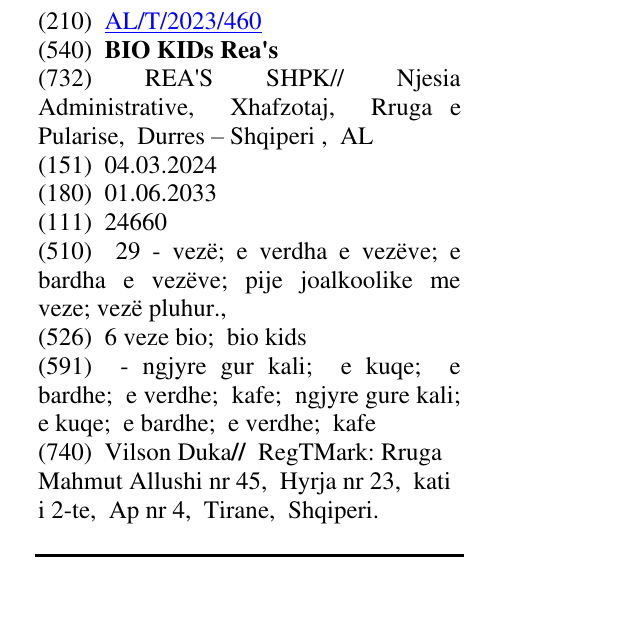 Zëri i markës BIO KIDs Rea's në buletin