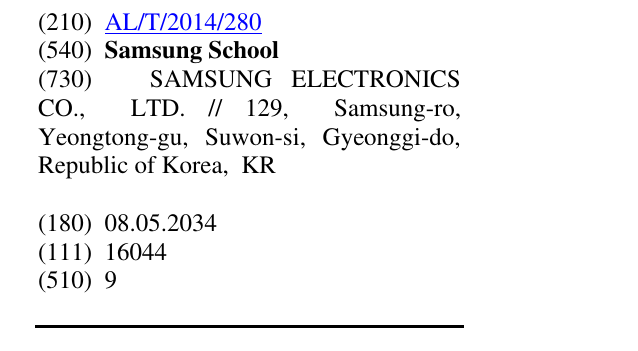 Zëri i markës Samsung School në buletin