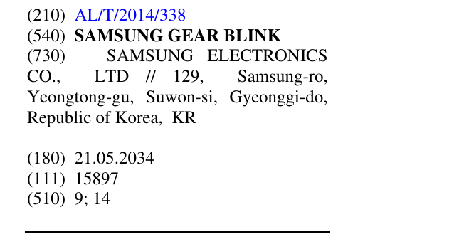Zëri i markës SAMSUNG GEAR BLINK në buletin