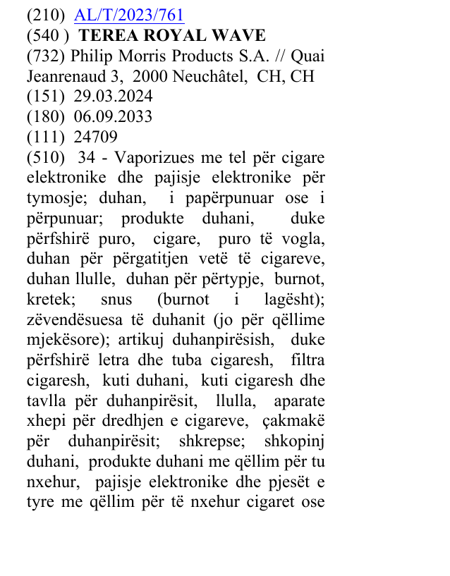Zëri i markës TEREA ROYAL WAVE në buletin
