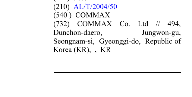 Zëri i markës COMMAX në buletin