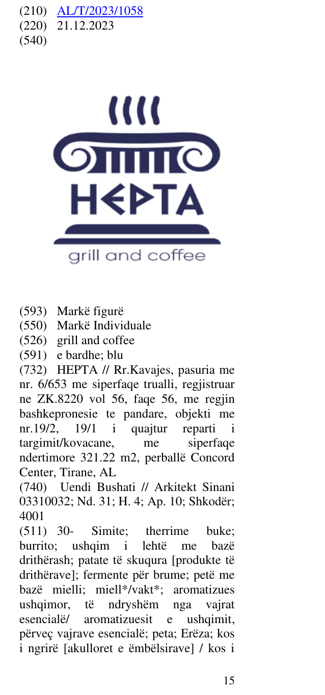 Zëri i markës grill and coffee në buletin