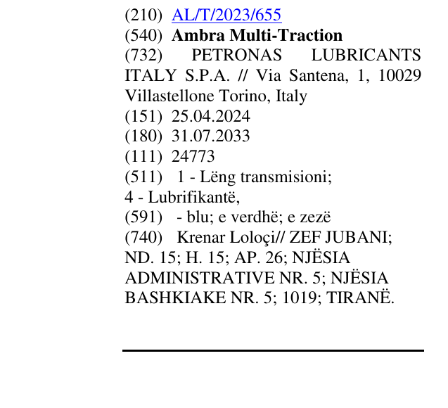 Zëri i markës Ambra Multi-Traction në buletin