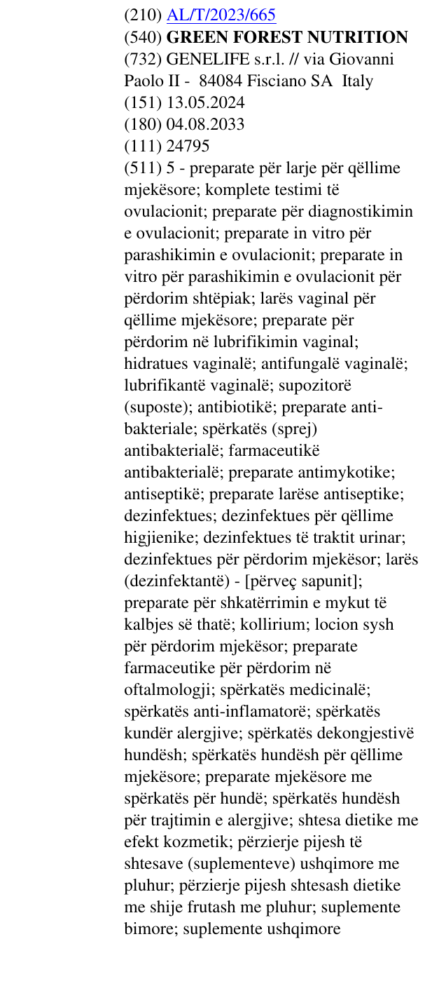 Zëri i markës GREEN FOREST NUTRITION në buletin