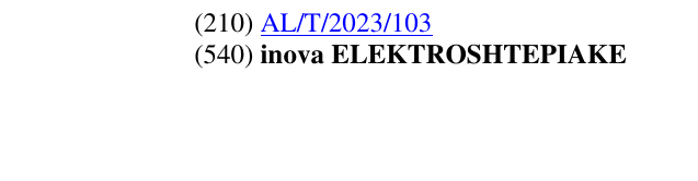 Zëri i markës inova ELEKTROSHTEPIAKE në buletin