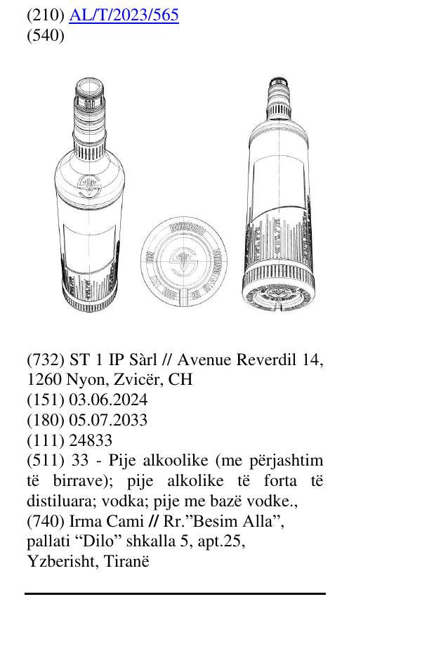 Zëri i markës AL/T/2023/565 në buletin