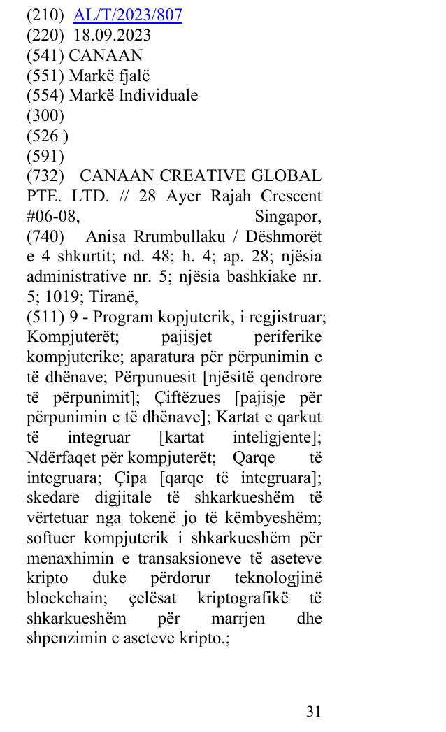 Zëri i markës CANAAN në buletin