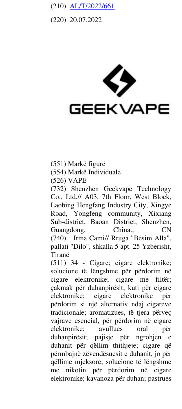 Zëri i markës VAPE në buletin