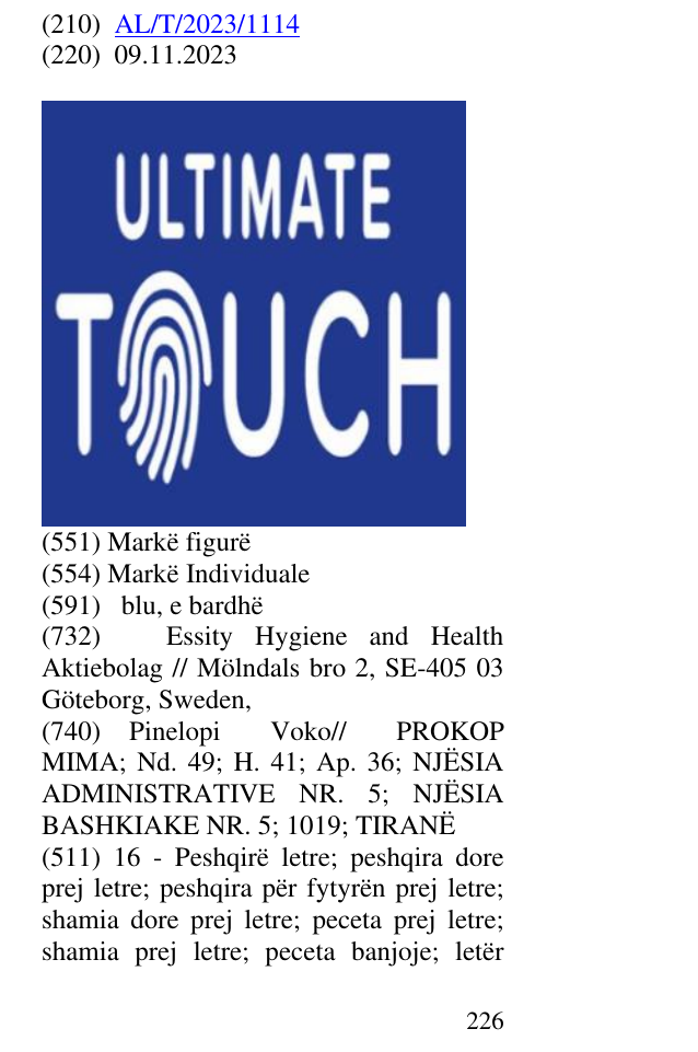 Zëri i markës ULTIMATE TOUCH në buletin