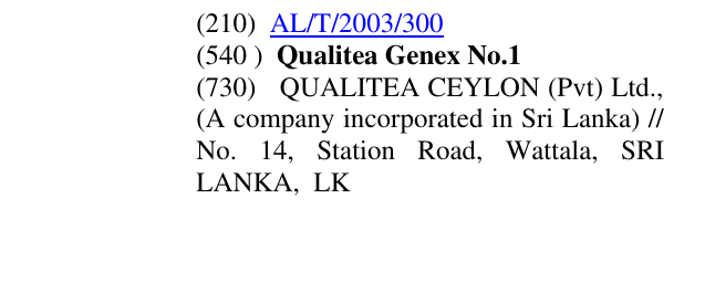 Zëri i markës Qualitea Genex No.1 në buletin
