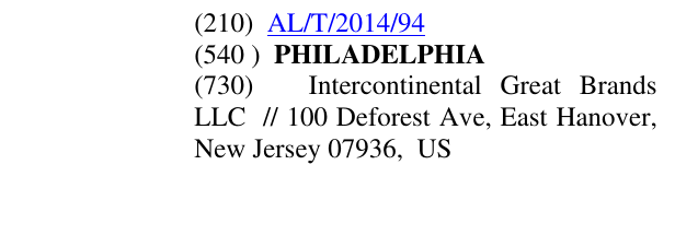Zëri i markës PHILADELPHIA në buletin