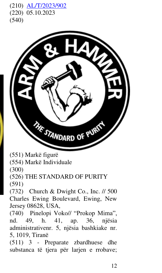 Zëri i markës THE STANDARD OF PURITY në buletin