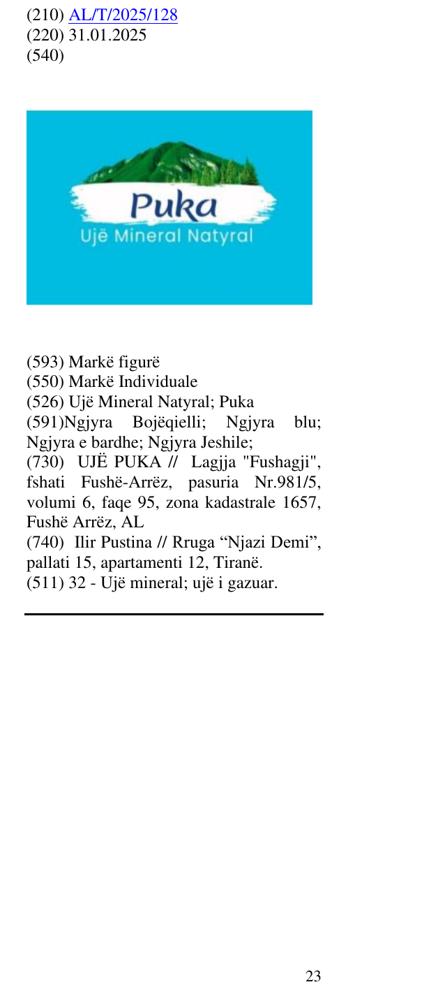 Zëri i markës Ujë Mineral Natyral; Puka në buletin
