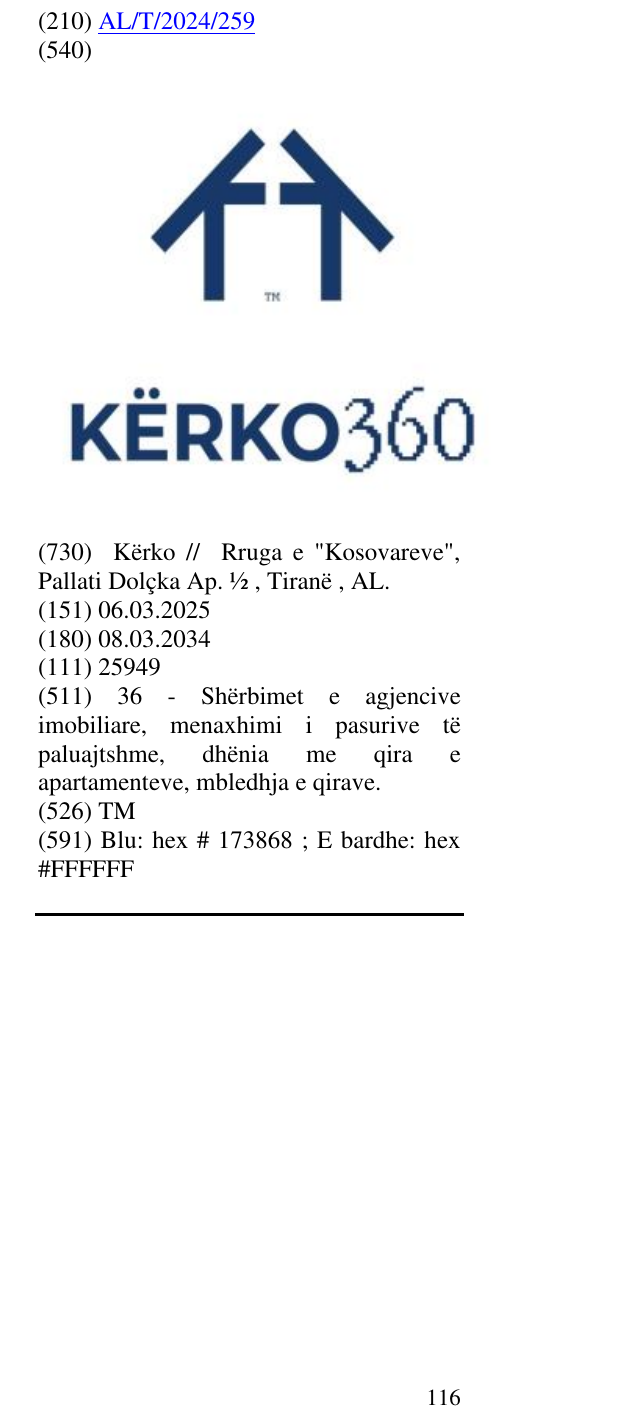 Zëri i markës TM në buletin