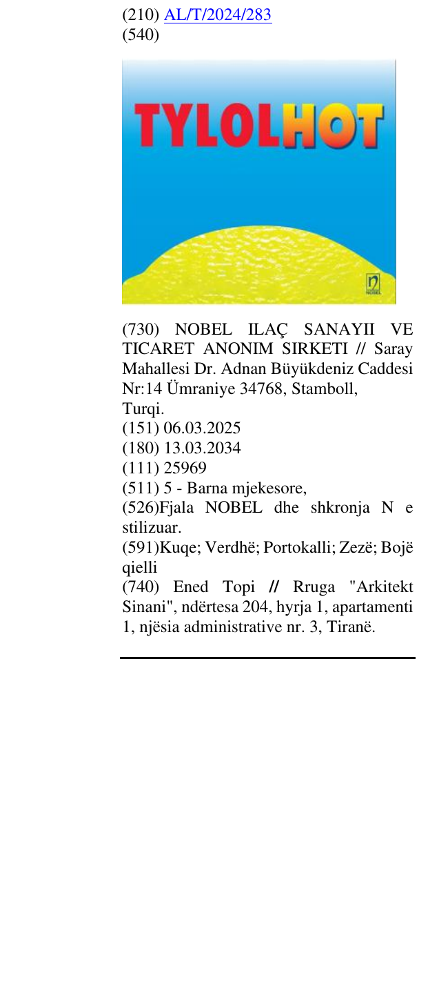 Zëri i markës Fjala NOBEL dhe shkronja N e stilizuar. në buletin