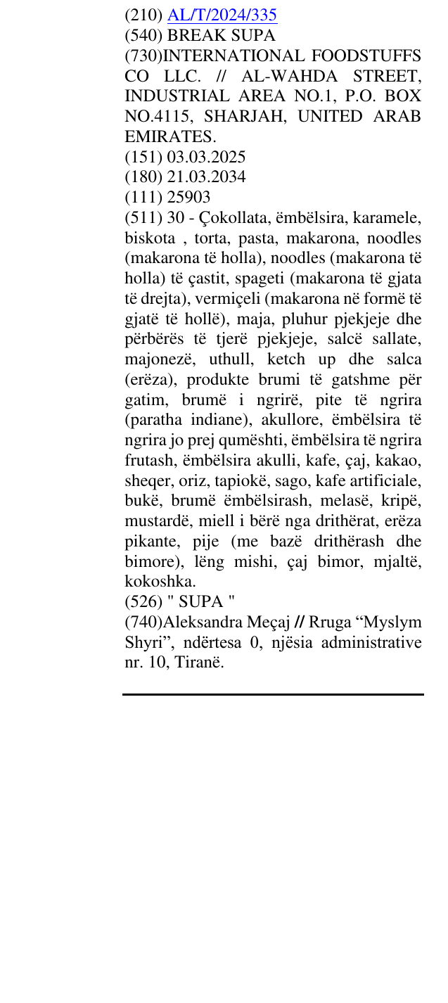 Zëri i markës BREAK SUPA në buletin