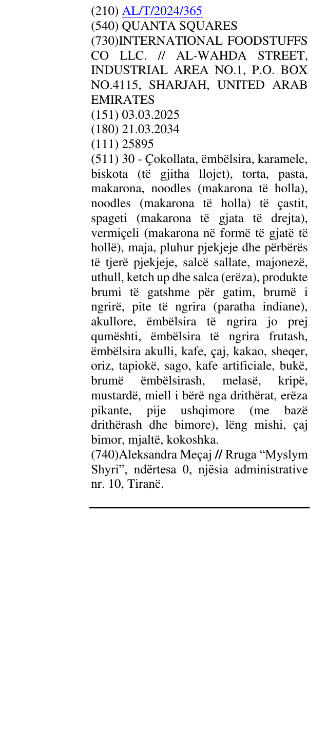 Zëri i markës QUANTA SQUARES në buletin