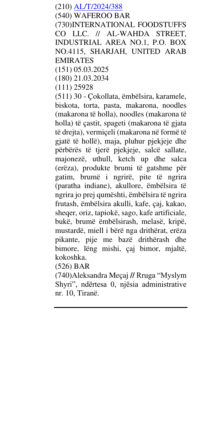 Zëri i markës WAFEROO BAR në buletin