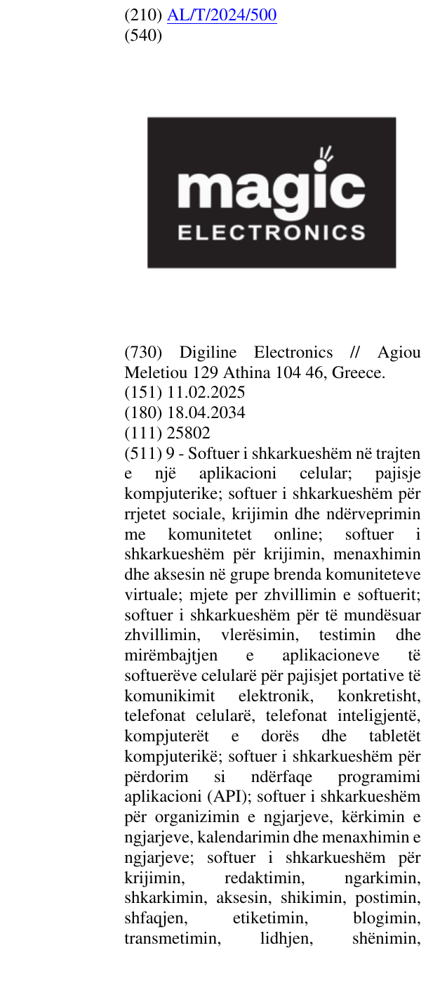 Zëri i markës Electronics në buletin